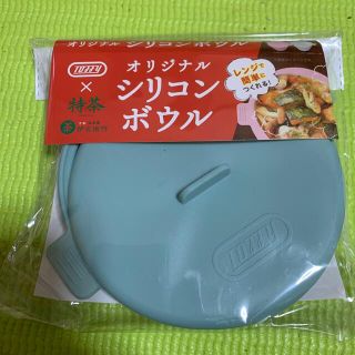 サントリー(サントリー)のtoffyと特茶コラボ　シリコンボウル(調理道具/製菓道具)