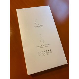 タカミ(TAKAMI)のyunny様専用❤︎タカミ　スキンピールマスク　新品(パック/フェイスマスク)