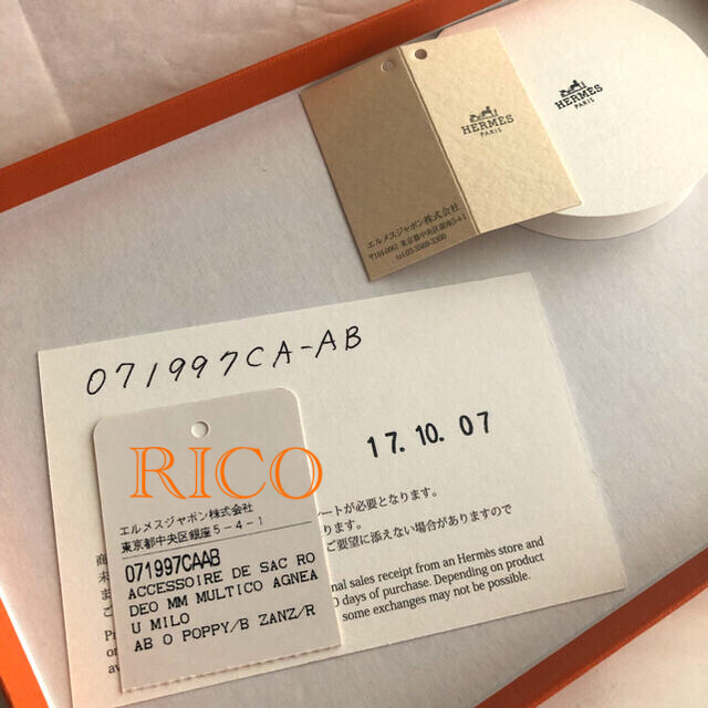 Hermes MM 美品の通販 by RICO shop｜エルメスならラクマ - HERMES ロデオチャーム 在庫爆買い