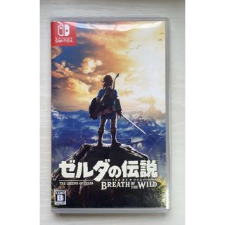 ニンテンドースイッチ(Nintendo Switch)のゼルダの伝説　ブレスオブザワイルド(家庭用ゲームソフト)