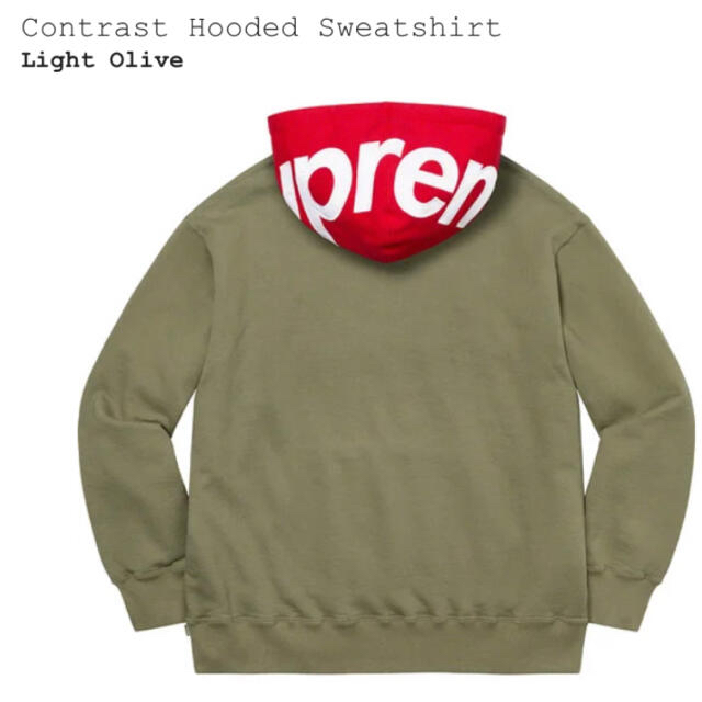 supreme contrast hooded sweat shirt