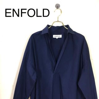 エンフォルド(ENFOLD)のB585 エンフォルド 長袖シャツブラウスロング丈ワンピーストップス ネイビー紺(シャツ/ブラウス(長袖/七分))