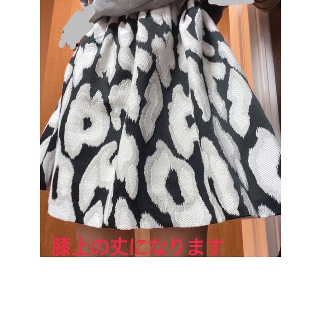 【値下げ】ランバンオンブルー フレアスカート 38サイズ