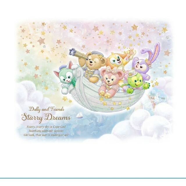 ペコちゃん様 redseamarinesharm.com