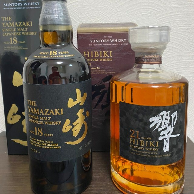 食品/飲料/酒山崎18年と響21年のセット