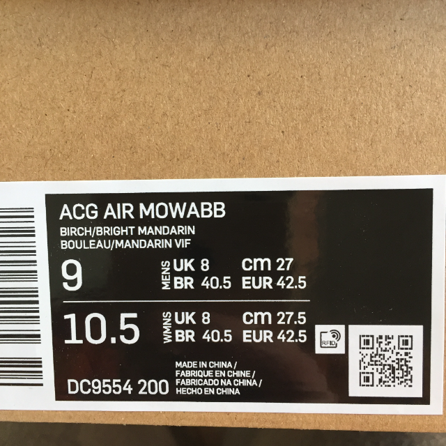 【復刻レア現代版】NIKE ナイキ ACG AIR MOWABB 27cm 9