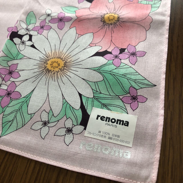 RENOMA(レノマ)の未使用、レノマ、ハンカチ、2枚セット レディースのファッション小物(ハンカチ)の商品写真