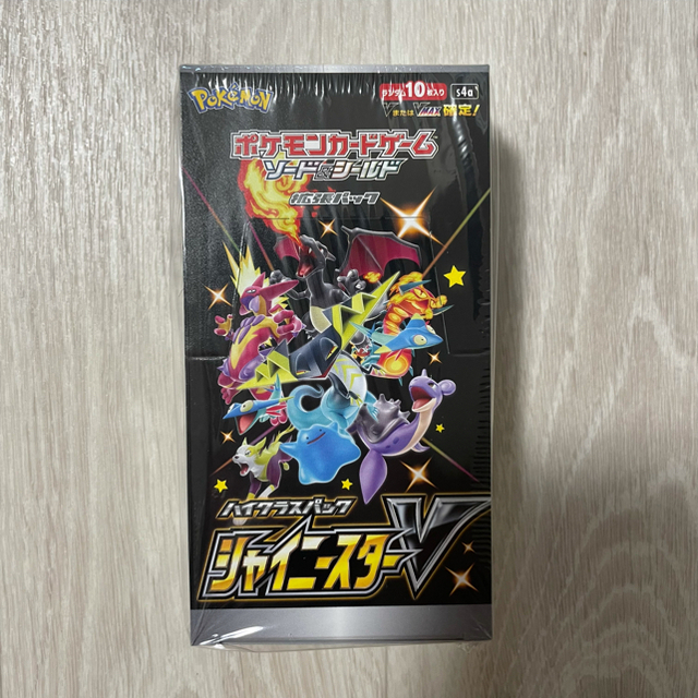 新品未開封 ポケモンカード シャイニースターV BOX 未開封 エンタメ/ホビーのトレーディングカード(Box/デッキ/パック)の商品写真