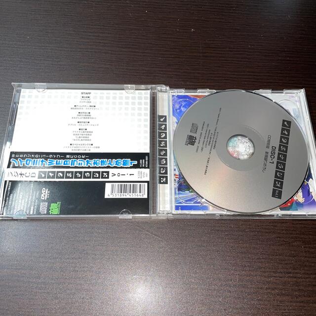 ラジオCD「ノイタミナWEBラジオ」おまとめ1 エンタメ/ホビーのCD(アニメ)の商品写真