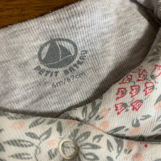 PETIT BATEAU - MATSURI様専用 プチバトー 中綿 ロンパース