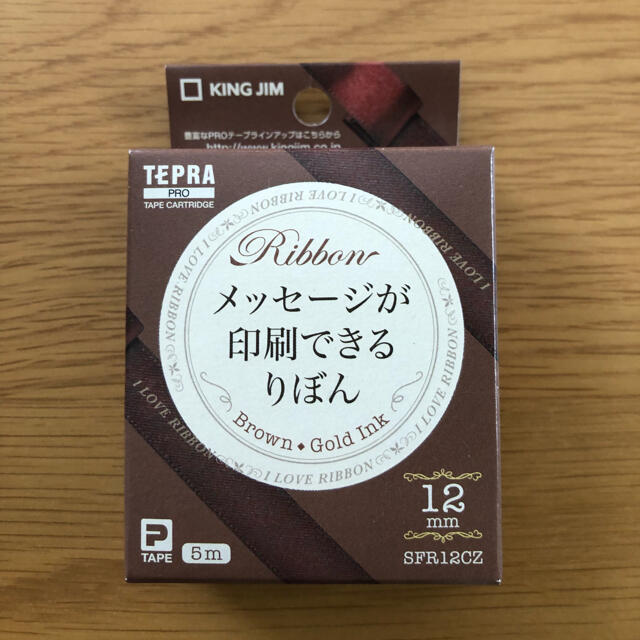 キングジム(キングジム)のTEPRA PRO  メッセージが印刷出来るリボン インテリア/住まい/日用品の文房具(テープ/マスキングテープ)の商品写真