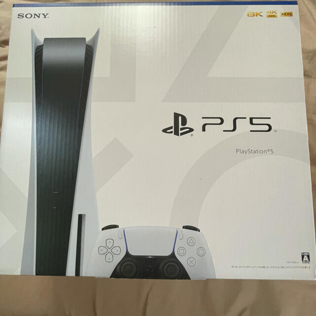 SONY PlayStation5 PS5 新モデル 新品未使用