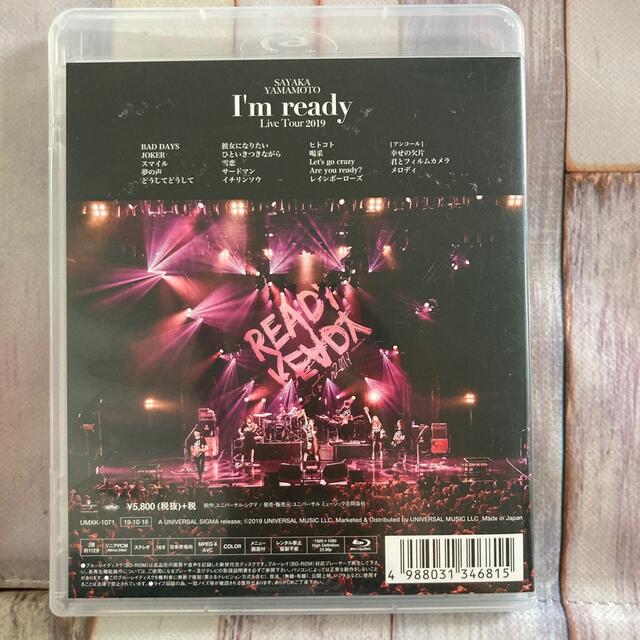 山本彩　LIVE　TOUR　2019～I’m　ready～ Blu-ray