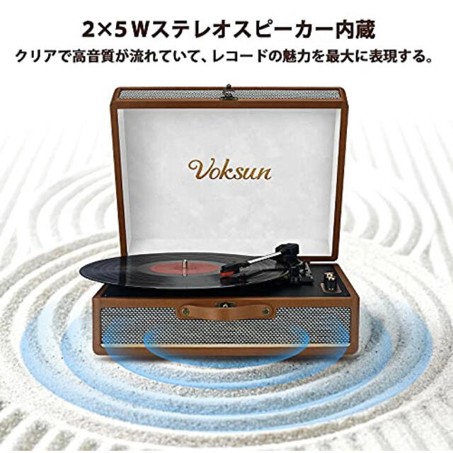 VOKSUN レコードプレーヤー ポータブル スピーカー内蔵 (ブラック) 3
