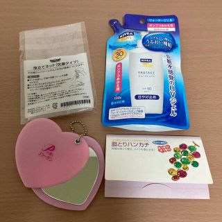 カオウ(花王)のニベアサンPWジェルSPF30 詰め替えセット(日焼け止め/サンオイル)