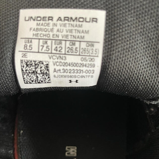 UNDER ARMOUR(アンダーアーマー)のアンダーアーマー スニーカー黒26.5 メンズの靴/シューズ(スニーカー)の商品写真