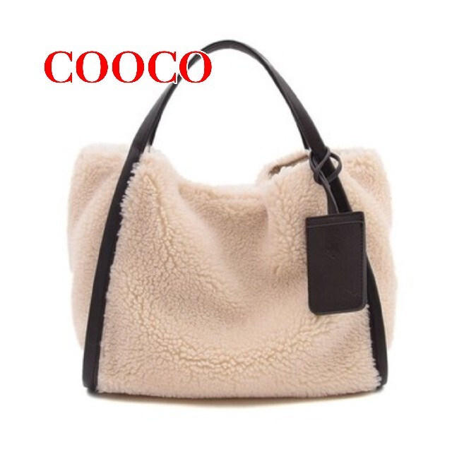 COOCO(クーコ)の【もこもこが可愛い☆】最終値下 COOCO ﾎﾞｱ風ﾄｰﾄﾊﾞｯｸﾞ アイボリー レディースのバッグ(トートバッグ)の商品写真