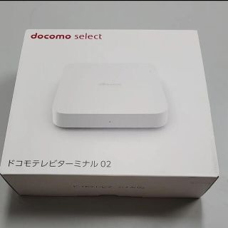 エヌティティドコモ(NTTdocomo)のドコモテレビターミナル tt02(その他)