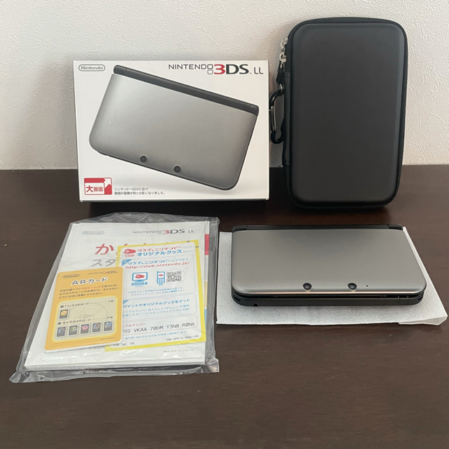 美品】Nintendo 3DS LL 本体 シルバー/ブラック chateauduroi.co