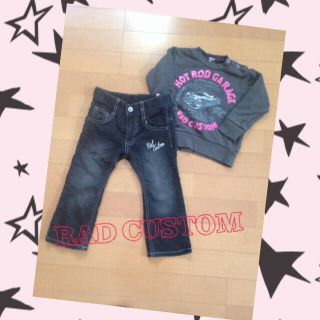 男の子90＊トレーナーパンツセット(その他)
