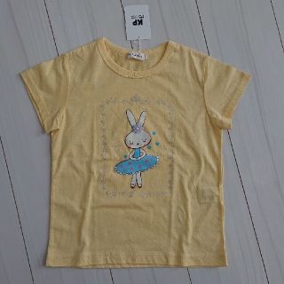 ニットプランナー(KP)の週末セール【新品】ニットプランナー 半袖 130(Tシャツ/カットソー)