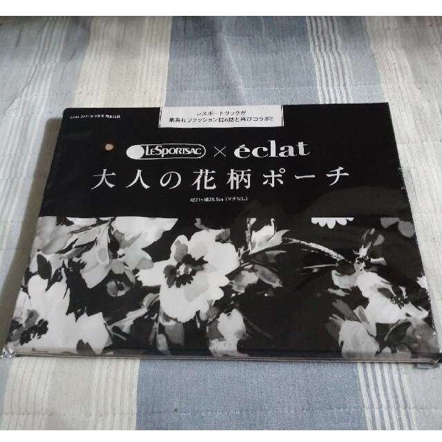 LeSportsac(レスポートサック)のeclat 21年9月号 レスポートサック × eclat 大人の花柄ポーチ レディースのファッション小物(ポーチ)の商品写真