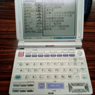 シャープ(SHARP)のSHARPシャープ電子辞書Papyrus PW-V9500(その他)