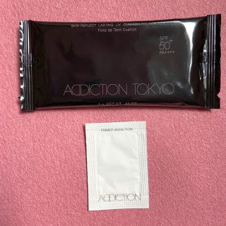 アディクション(ADDICTION)のADDICTION ファンデーション　試供品(サンプル/トライアルキット)