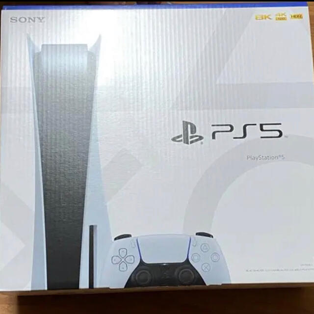 PlayStation5