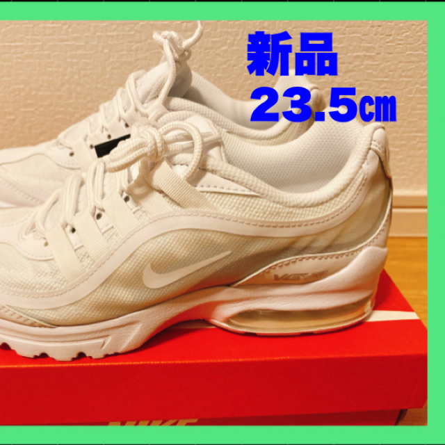 NIKE エアマックス23.5㎝