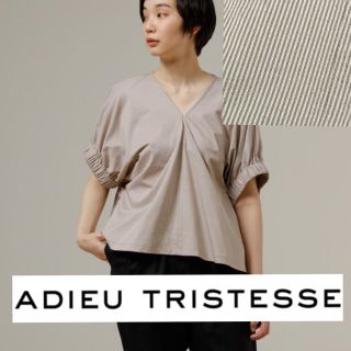 アデュートリステス(ADIEU TRISTESSE)のアデュートリステス◆コードレーン ストライプ 麻混 ゆったりシルエットカットソー(カットソー(半袖/袖なし))