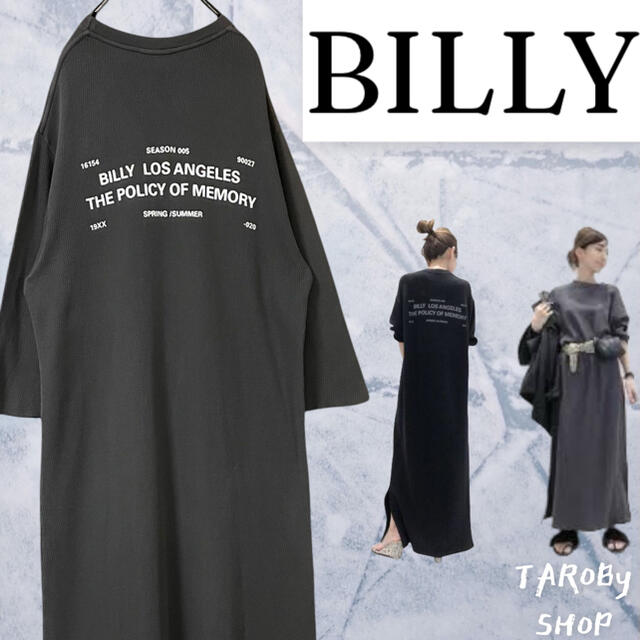 BILLY ロングワンピースMILITARY THERMAL DRESS グレー 9