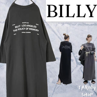 BILLY ロングワンピースMILITARY THERMAL DRESS グレー(ロングワンピース/マキシワンピース)
