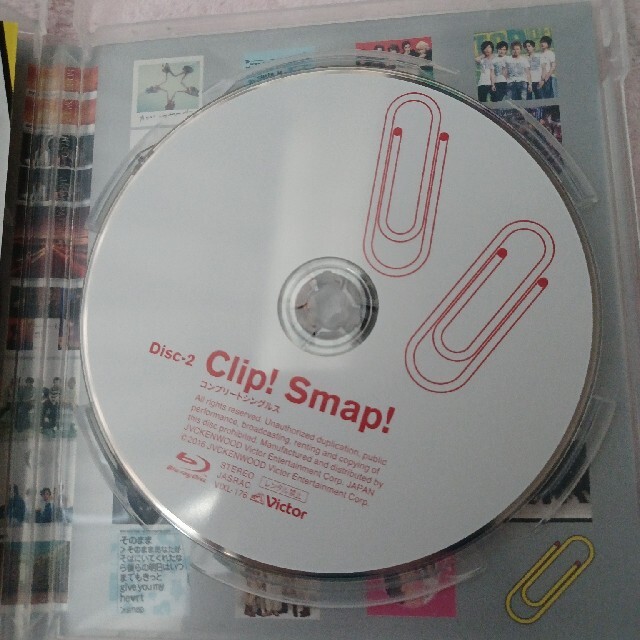 Johnny's(ジャニーズ)のClip！　Smap！　コンプリートシングルス Blu-ray エンタメ/ホビーのDVD/ブルーレイ(ミュージック)の商品写真