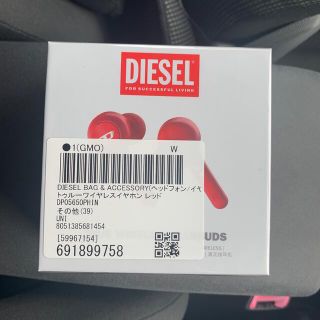 ディーゼル(DIESEL)のディーゼルワイヤレスイヤホン。(ヘッドフォン/イヤフォン)