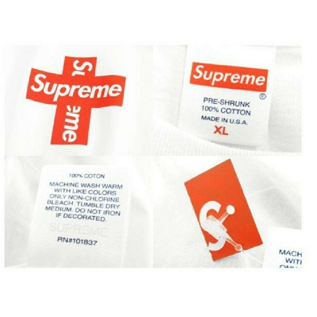 Supreme(シュプリーム)のSupreme クロスボックスロゴTee 新品未使用品！値下げあり！ メンズのトップス(Tシャツ/カットソー(半袖/袖なし))の商品写真