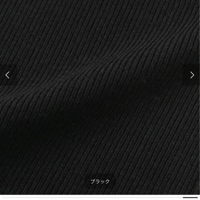 L'Appartement DEUXIEME CLASSE(アパルトモンドゥーズィエムクラス)のL'Appartement Rib Leggings レディースのレッグウェア(レギンス/スパッツ)の商品写真