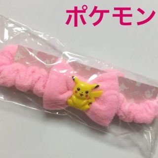 ポケモン ヘアバンドの通販 点 ポケモンを買うならラクマ ポケモン ヘアバンドの通販 点 ポケモンを買うならラクマ