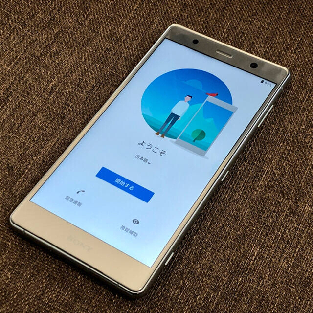 SONY(ソニー)のSONY SOV38 SIMロック解除済 ネットワーク制限○ スマホ/家電/カメラのスマートフォン/携帯電話(スマートフォン本体)の商品写真