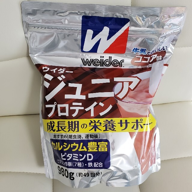 weider(ウイダー)のウイダー ジュニアプロテイン ココア味 980g 食品/飲料/酒の健康食品(プロテイン)の商品写真