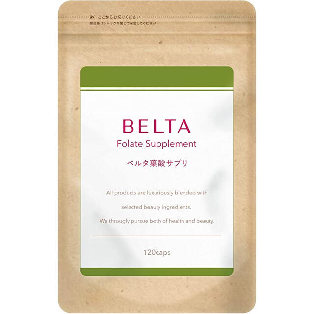 新品未開封　BELTA ベルタ葉酸サプリ　120粒　2袋 食品/飲料/酒の健康食品(その他)の商品写真