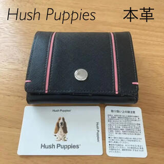 ハッシュパピー(Hush Puppies)の新品★Hush Puppies 本革/牛革 L字ファスナー 財布 黒　ピンク(財布)