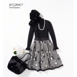 エムズグレイシー(M'S GRACY)のInstagram掲載スカート版38(ひざ丈スカート)