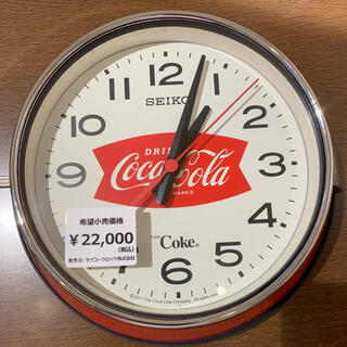 セイコー(SEIKO)のSEIKO コカ・コーラ Coca Cola 掛時計(掛時計/柱時計)
