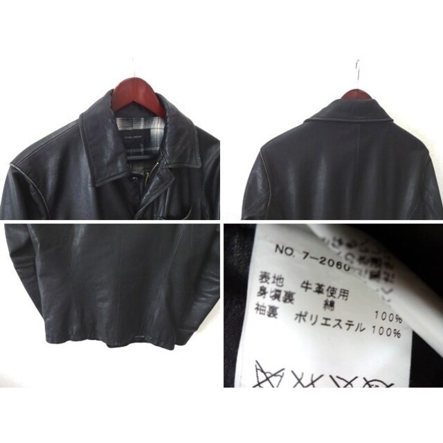 RRL - 美品 グランメゾン東京 キムタク JOURNAL STANDARD カー RRL - 美品 グランメゾン東京 キムタク JOURNAL STANDARD カー
