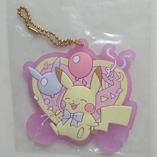 ポケモン ストラップ キーホルダーの通販 100点以上 ポケモンのエンタメ ホビーを買うならラクマ ポケモン ストラップ キーホルダーの通販 100点以上 ポケモンのエンタメ ホビーを買うならラクマ