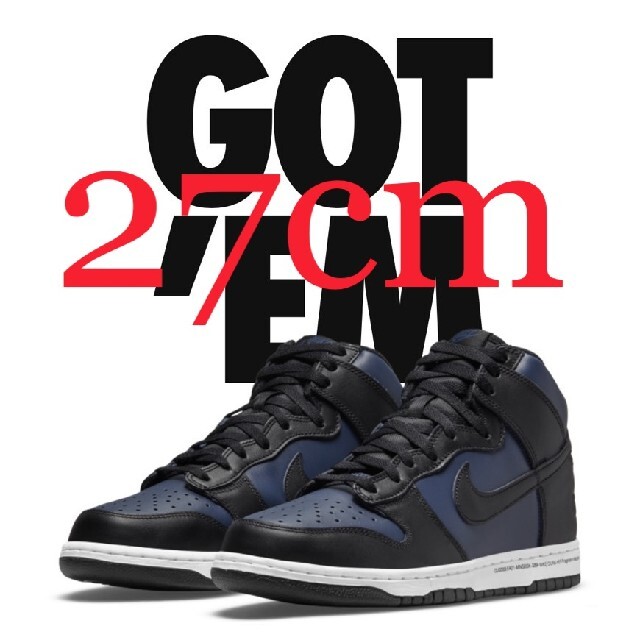 FRAGMENT × NIKE DUNK HIGH MIDNIGHT NAVY