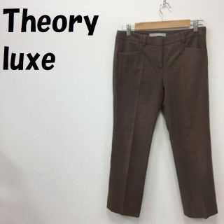 セオリーリュクス(Theory luxe)の【人気】セオリー リュクス テーパードパンツ カーキ サイズ38 レディース(その他)