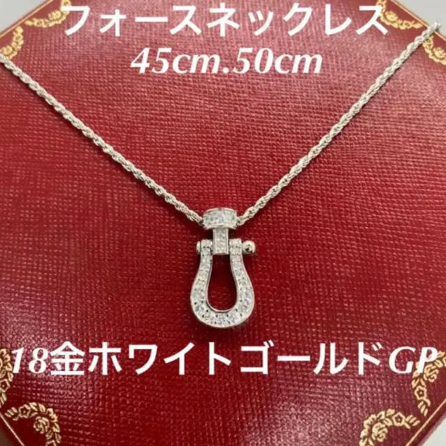 Damiani(ダミアーニ)の✨最高品質✨芸能人.有名モデル愛用✨新作フォース✨ネックレス✨至高‼️ メンズのアクセサリー(ネックレス)の商品写真