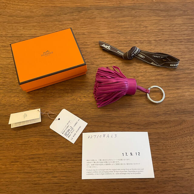 Hermes エルメス キーリング キーホルダー カルメン ローズ